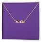 Custom Name Necklace